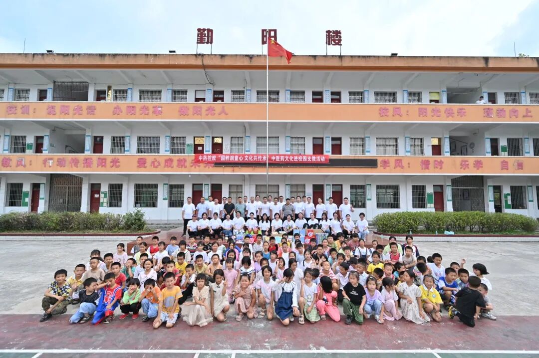 1766455426508020782.jpg 8.jpg