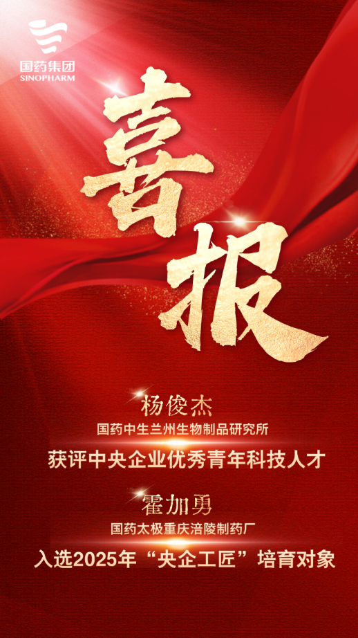 1764901676797025480.png 1.png