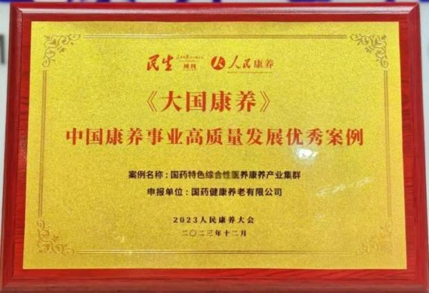 1766109984722036653.png 1.png