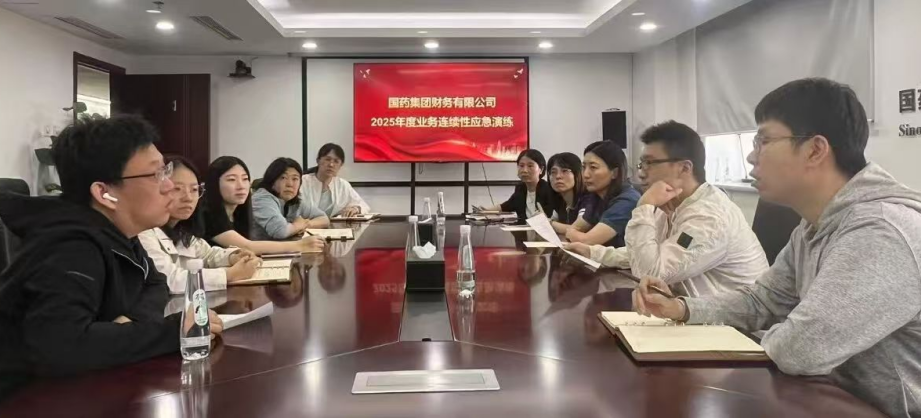 1766635033736022218.png 3.png